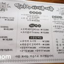 옥림농장 이미지