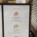 왁현대판교 | 판교 현대백화점 한정선 과일 요거트 찹쌀떡 내돈내산 웨이팅 가격 보관 꿀팁 솔직후기 (딸기 vs 망고)