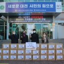 (주)샛별푸드