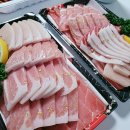 조은참치 이미지