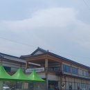 금마중국집