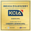 청춘부동산공인중개사사무소 이미지