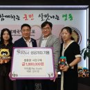 더이룸