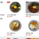 히루방 이미지