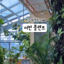 용산-이촌-496 이미지