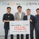 (주)이온폴리스 이미지