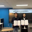주식회사 헬스플러스 아시아경제