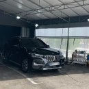 도깨비공업사 이미지