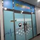 김현성 빛가람건강안마센터 | [나주 빛가람안마 추천] 엄마 대만족! “김현성빛가람건강안마센터”