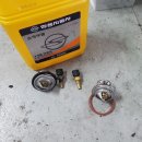 대원카써비스 이미지