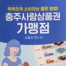보드미동물병원 이미지