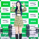 아이사온라인