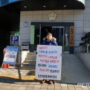 계양구 의회 앞 이미지