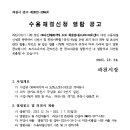 소로3-24 네이버블로그