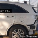 송전자동차공업사 이미지