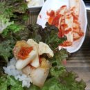 옛지산식당 이미지