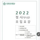 이화피아노&오르간