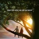 써스데이아일랜드스타필드