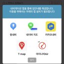 광장경정비 이미지