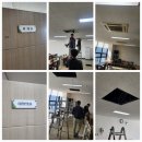 예산농산물유통센터 | 예산농산물유통센터 삼성 20마력 멀티 냉난방기