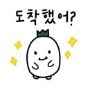 육전식당 4호점 이미지