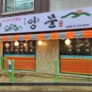 마포-상암-마포-6378 이미지