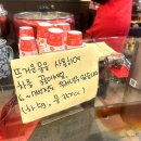 홍봉투어 이미지