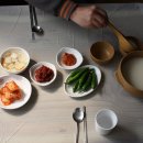 양지식당 이미지