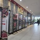 소플러스 동탄역점 이미지