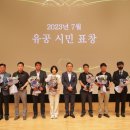 신라복지회 이미지