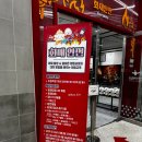 능안로 | 광주 빛고을국민안전체험관 &#39;화재안전&#39; 체험 후기🔥 불났을 때 당황하지 않도록!