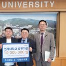 자동적설관측시스템 이미지