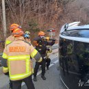 강동면-1 이미지