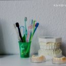 목동아름다운치과의원 이미지