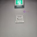 캄레스트 호텔 광안리 이미지