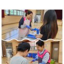 용지초등학교 이미지