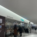 르사이공 코엑스몰점 | 코엑스 혼밥 소고기 쌀국수 맛집 르사이공 코엑스몰점
