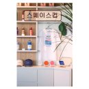 애월바다24 | *애월 카페 추천* 스페이스컵 제주 바다 품은 특별한 커피 경험