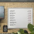 동수네오면돼지