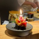 도키메이테 | [강남 오마카세_도키메이테] 강남 가성비 오마카세 🍣 런치예약 내돈내산 후기