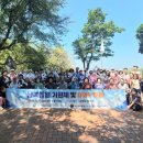 남북통일 이미지