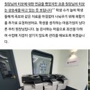 바름비투비 이미지