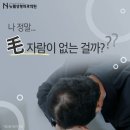 뉴웰성형외과의원 네이버블로그