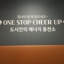 알리바바 커피 인하대점 이미지
