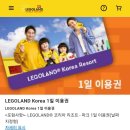 코리아파크 이미지