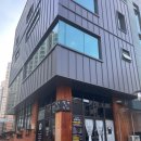 염색&두피 아산용화점