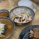 카페아에 - 평택시 비전5로 24 | 카페아에