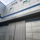 평택유지 주식회사 | 공장캐노피보수 화성 평택 판넬지붕처마 방수보강 시공 후기