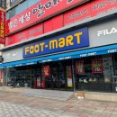감삼동주민센터 | 대구 감삼동 마사지 추천 밝은세상안마원 감삼역점 방문 후기