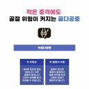 파주교통 이미지